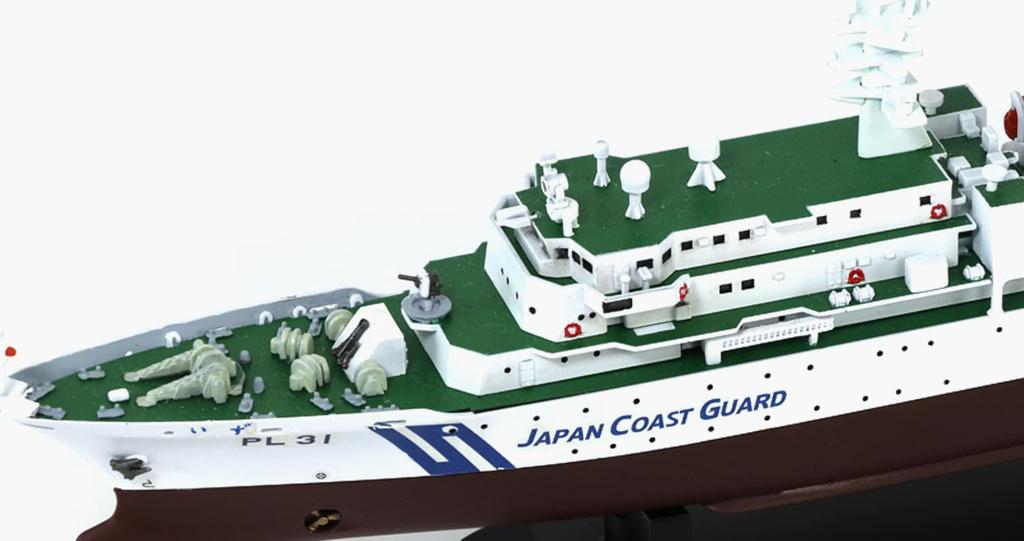 Pit Road Skywave Series Japan Coast Guard Patrol Boat Izu Plastic Model J99 1/700 PL-31