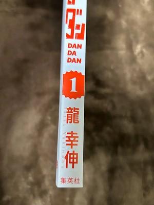 Dandadan Vol.1 First Edition W/ Obi Japanese Manga Yukinobu Tatsu Comic Japan