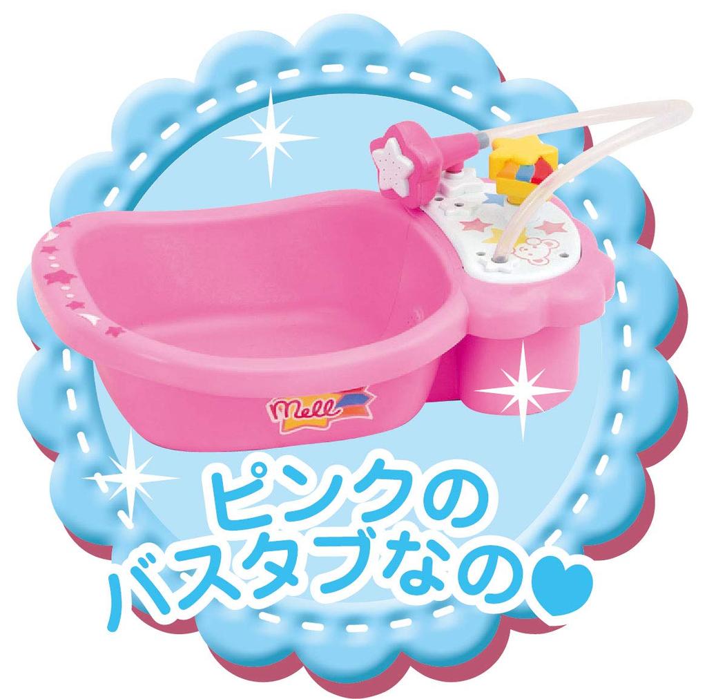 PILOT CORPORATION Pflegeteile Badewanne Mel-chan Mel-chan
