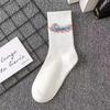 Trendy White Cotton Sports Socks for Couples - Mid-Calf, Autumn/Winter Men's Basketball Long Socks