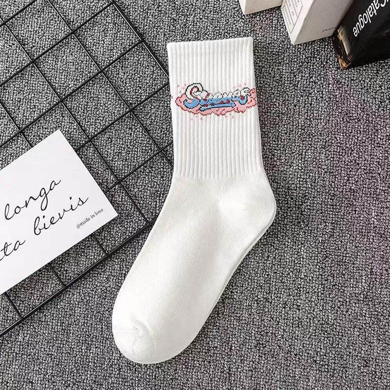 Trendy White Cotton Sports Socks for Couples - Mid-Calf, Autumn/Winter Men's Basketball Long Socks