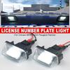 2pcs LED Number License Plate Light For Peugeot 206 207 307 308 406 407 5008 Partner Citroen C3 C4 C5 BERLINGO XSARA SAXO White