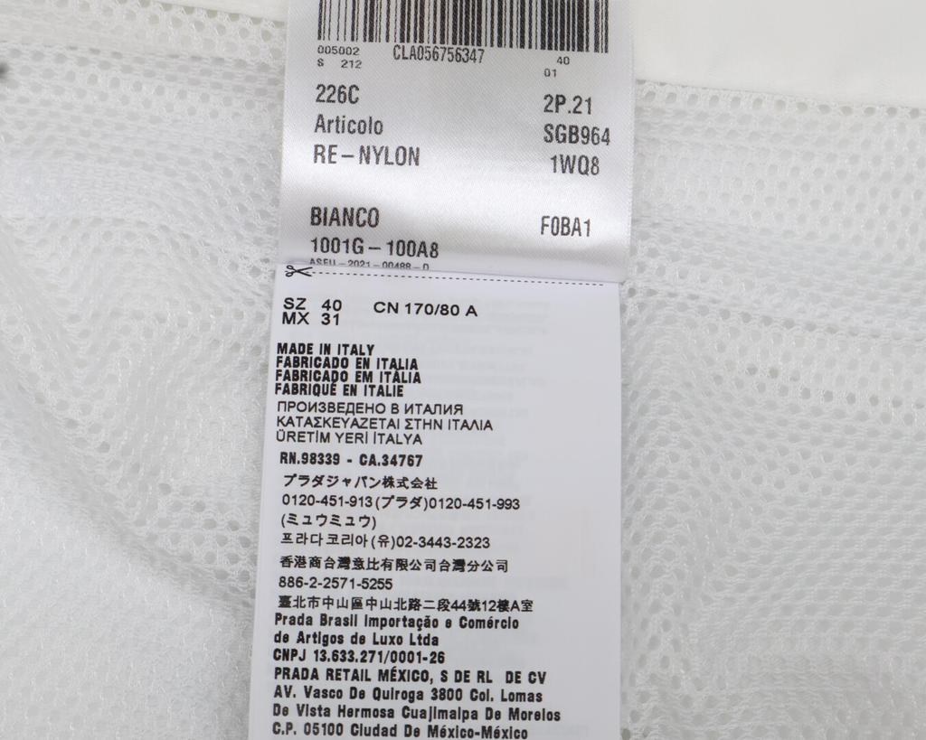 Prada Xadidas Adidas [Domestic Regular] SGB964 RE-Nylon Track Jacket 40 whiteUsed