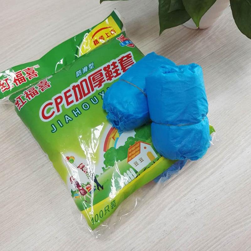 Waterproof Thickened PE Non-woven Disposable Shoe Covers for Household Use