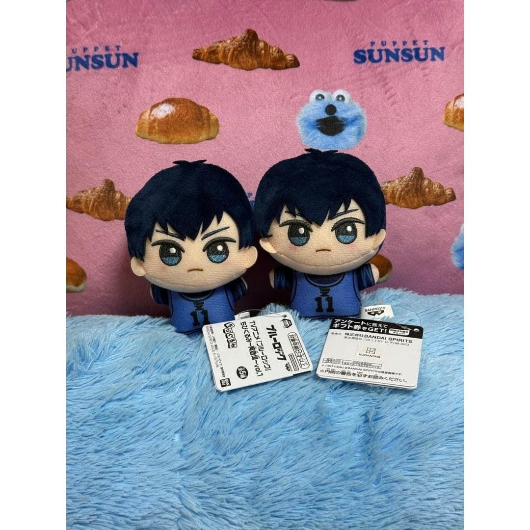 Blue Lock Kiyosuke Chibi Plush Doll Reappearance vol.1 2 pieces