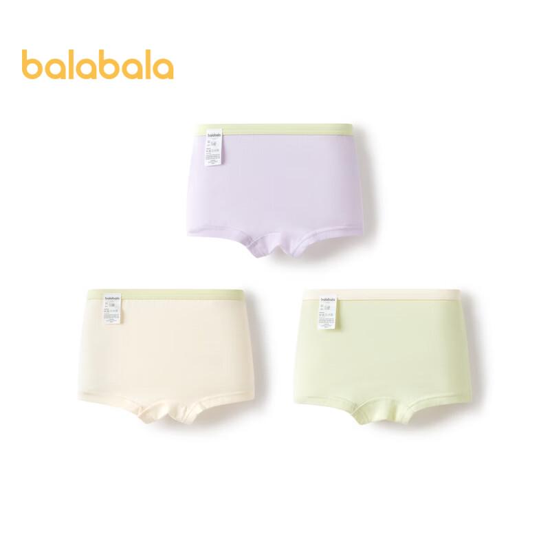 Balabala Girls' Cotton Underwear 3-Pack