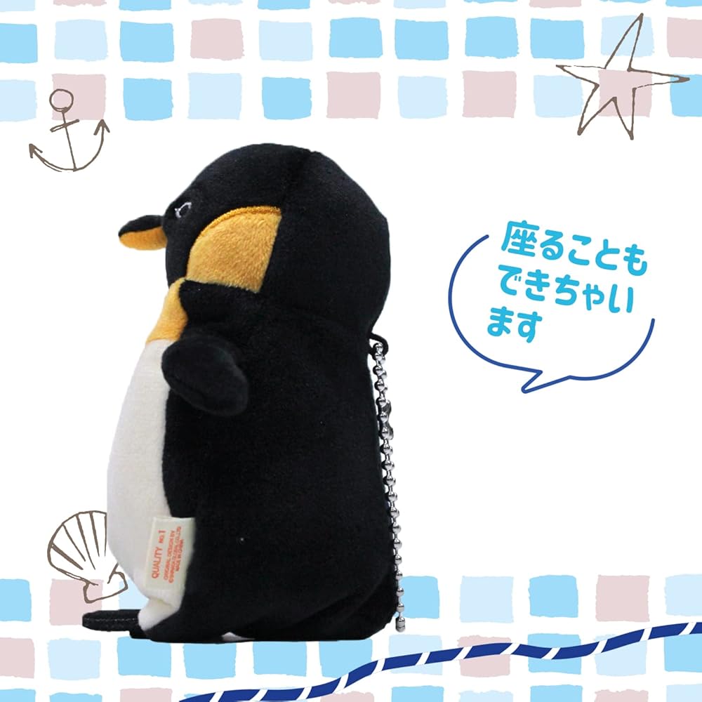 Shinada Global Mochi Series Mochi Pen Black Mini 7x5x14cm Plush Penguin Toy