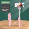 Portable Mini Bluetooth Selfie Stick with Tripod & Fill Light for Mobile Photography