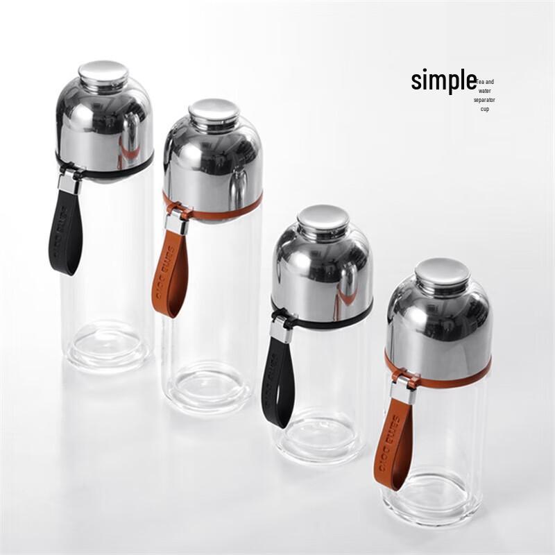 Shangming Heat-Resistant Glass Tea Infuser Bottle