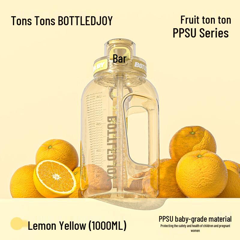 BOTTLED JOY PPSU Large Capacity Sports Water Bottle