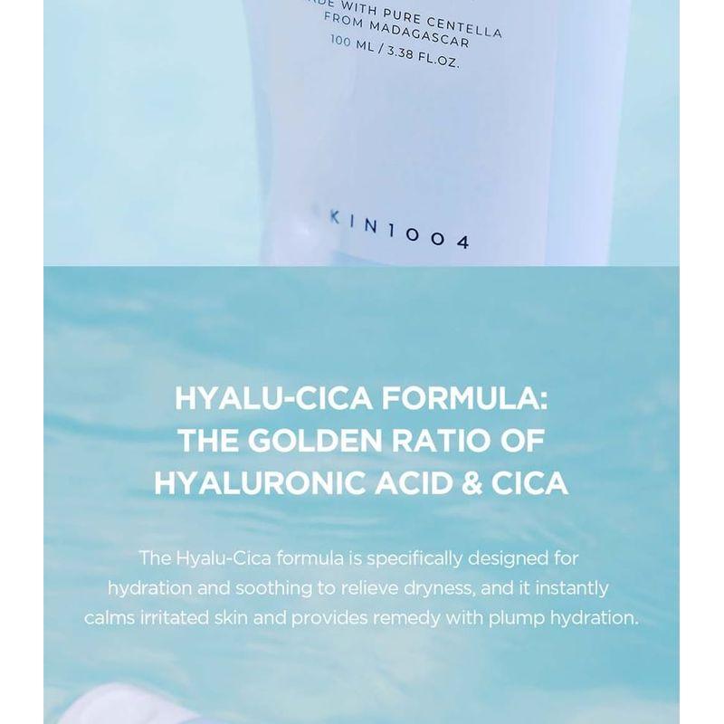 SKIN 1004 - Madagascar Centella Hyalu-Cica Sovmask Bundle Set