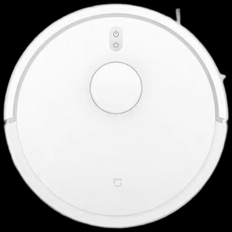 Xiaomi Robot Vacuum Mop 3C Enhanced CN plug (adapter included)