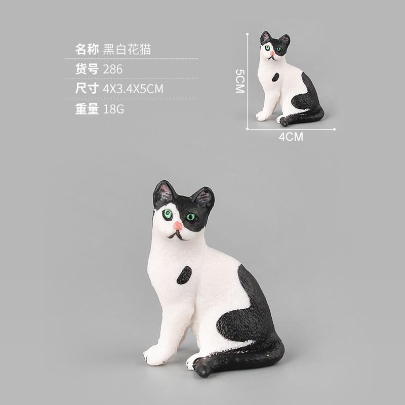 Lifelike Pvc Cat Figurine Collection Charming Realistic Models For Animal Lovers