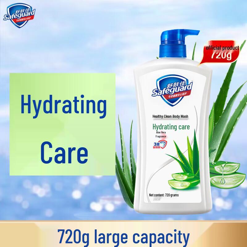 Safeguard Healthy Clean Aloe Scent Body Wash