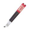 Ishida Chopsticks Akuria Urushi Kiriko Matsuba Wooden Red 21.5cm