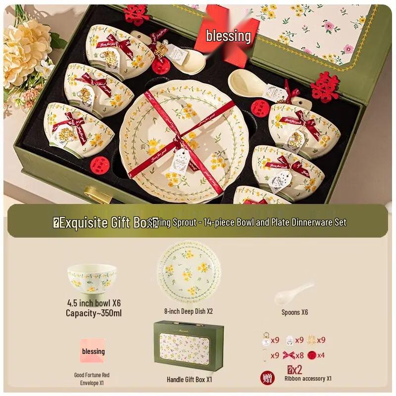 AiQiYiXuan ME Cream Style Ceramic Dinnerware Set