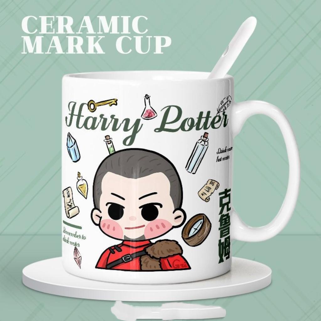 Collector's Gift: Classic Harry Potter Hogwarts Ceramic Coffee Mug