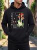 Men's Frog Print Sweatshirt, Casual Outdoor Hooded Sweatshirt, Available with Front Print or Double-Sided Print, Lightweight and Breathable, Suitable 