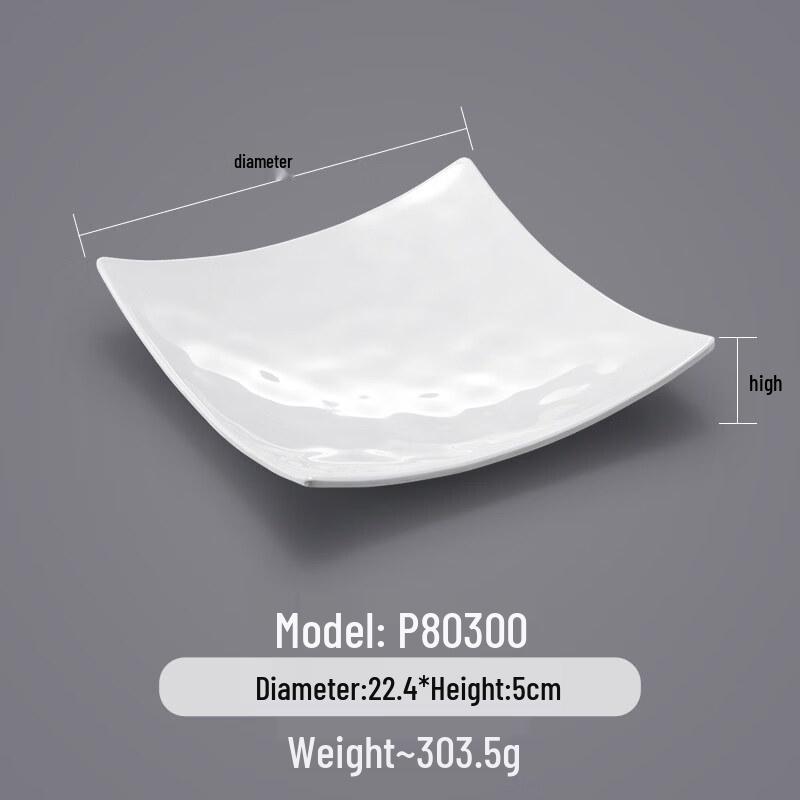 A5 Melamine Imitation Porcelain Dinner Plate