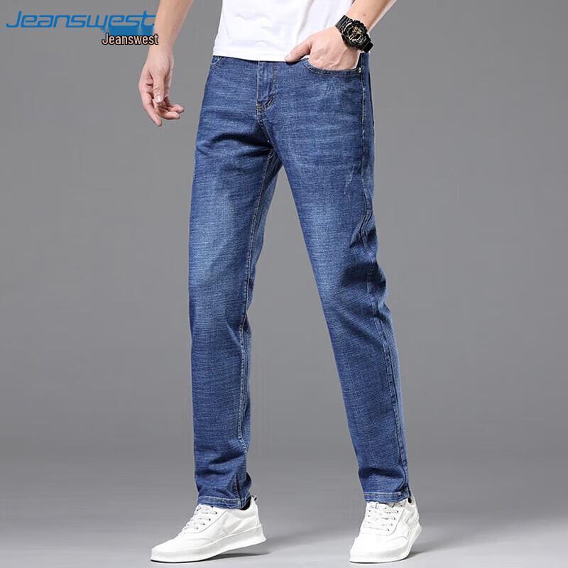 Jeanswest Men's Relaxed Straight Fit Stretch Denim Jeans
