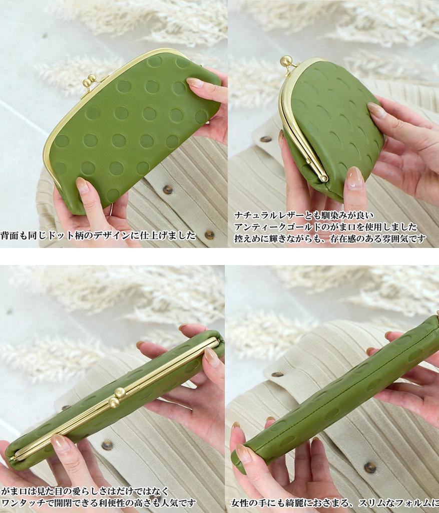 ZUCCHERO Wallet with Made in Polka Dot 55315 Women's Clasp, Leather, Japan, Camel, Pattern,