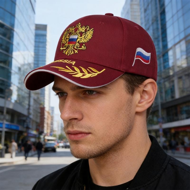 Adjustable Baseball Cap With Embroidered Lettering For Adults Breathable Polyester Fabric Unisex Design