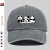 Pc Cartoon Cute Panda Pattern Printed Baseball Cap with Adorable Panda Design Sun Hat Comfortable And Lightweight Adjustable S