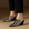 2024 New Genuine Leather Shoes Women Slippers Wedges High Heels Pointed Toe Mules Ladies Office Dress Shoes Slides Women