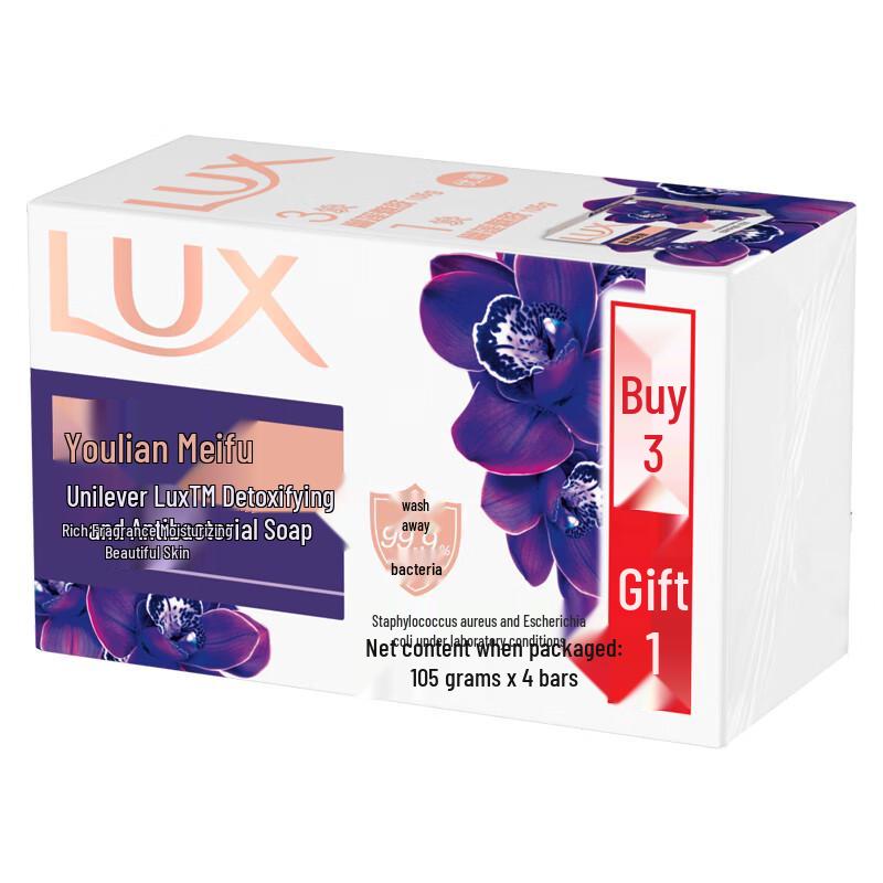 Lux Mystical Lotus Charm Beauty Bar Soap 4-Pack