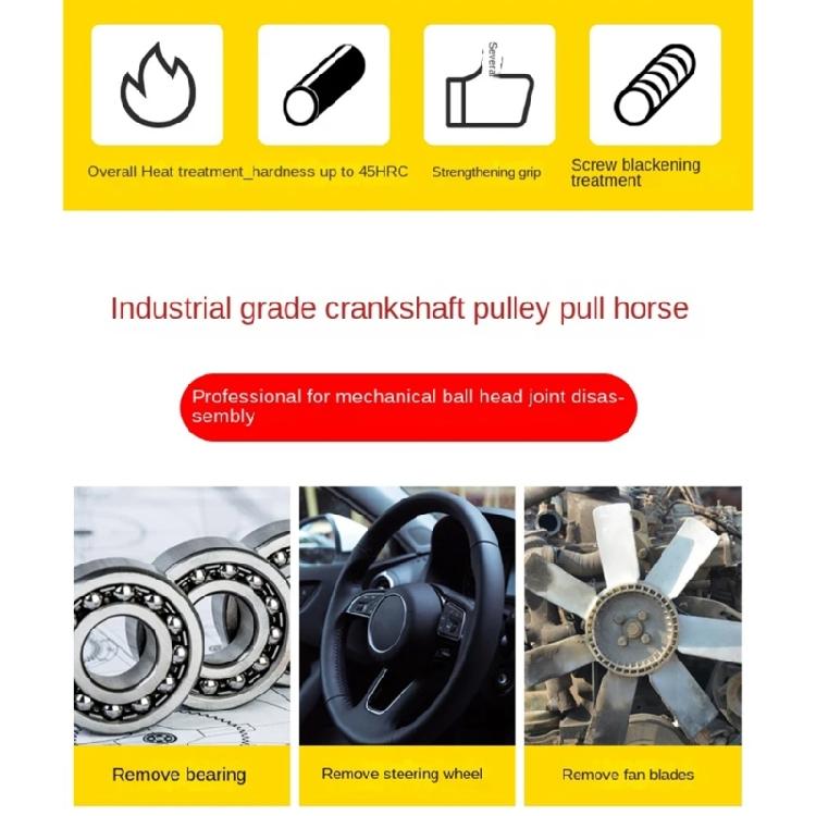 Crankshaft Belt Pulley Removal Tool Motor Steering Wheel Brake Bearing Extractor