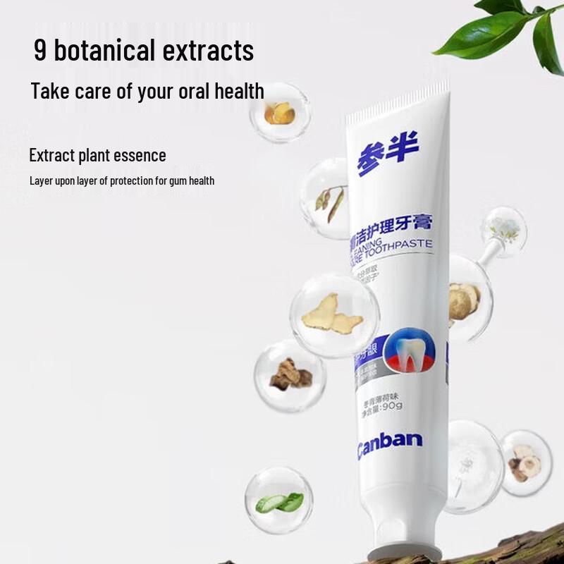 Senban Probiotic Fluoride Toothpaste