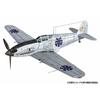 The Kotobuki Squadron Hien Areshima City Flying Guard Belongs Ver. NEW