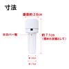 Pole Rotating Set of For standard 3m Made in Replacement caps for Suitable for strong Ideal for commercial [Banner Head, 10] poles. Japan. poles.