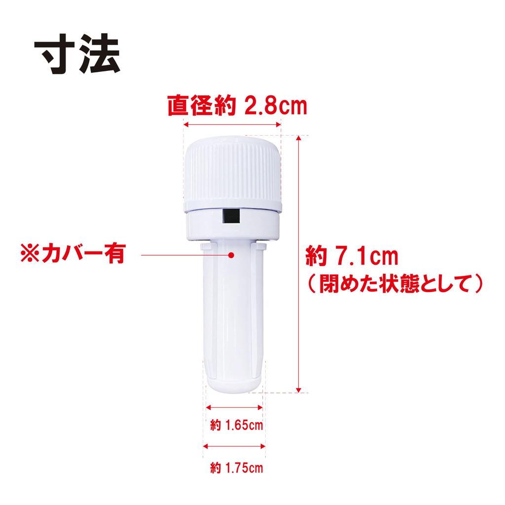 Pole Rotating Set of For standard 3m Made in Replacement caps for Suitable for strong Ideal for commercial [Banner Head, 10] poles. Japan. poles.