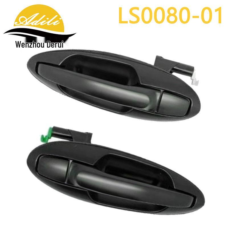 SONATA Exterior Door Handle Set (82650-3C000 / 82660-3C000 / 83650-3C000 / 83660-3C000)