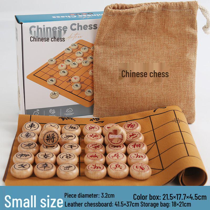 

Высококлассный набор для китайских шахмат из бука с кожаной доской для взрослых и детей - Развивайте мышление и ловкость