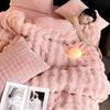 Plush Rabbit-Bed 3-Piece Set: Solid Color Duvet Cover & Rounded Corner Bed Sheet