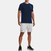 Under Armour Seamless GeoSport T-shirt 'College Blue' Men's 1370441-408