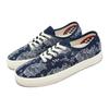 Authentic Skate Vans 'Navy Paisley' VN0A5FC8FRP