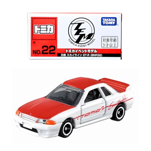 Tomica Event Model No. 22 Nissan Skyline GT-R (BNR32)