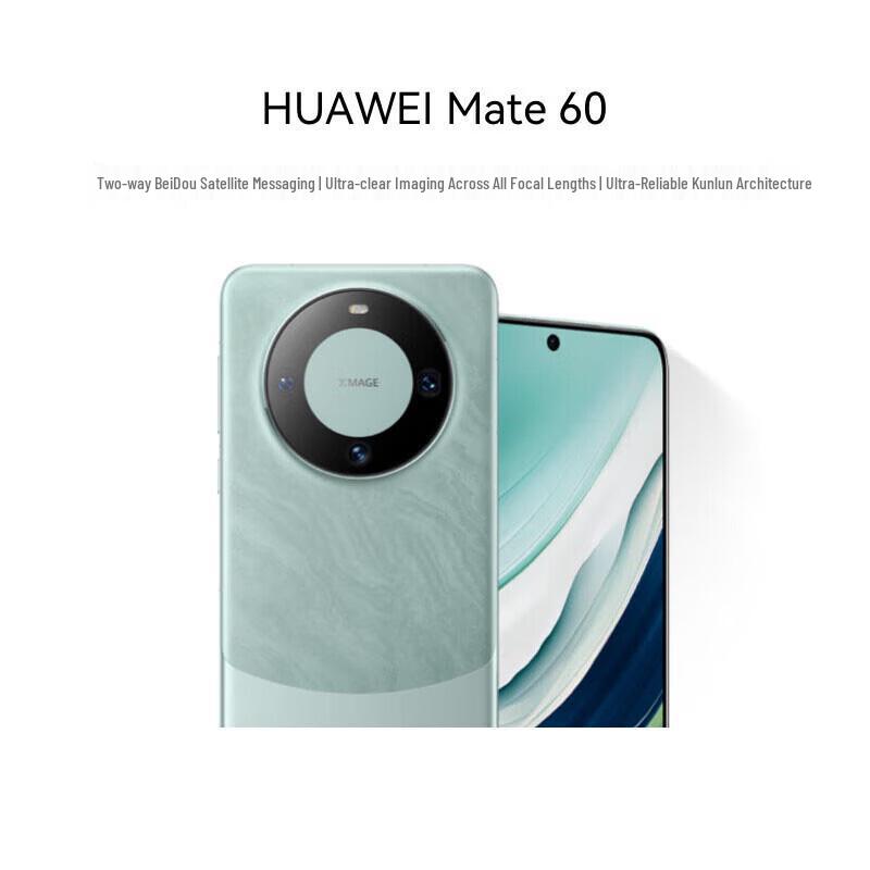 Huawei Mate 60 Smartphone (CN Version)