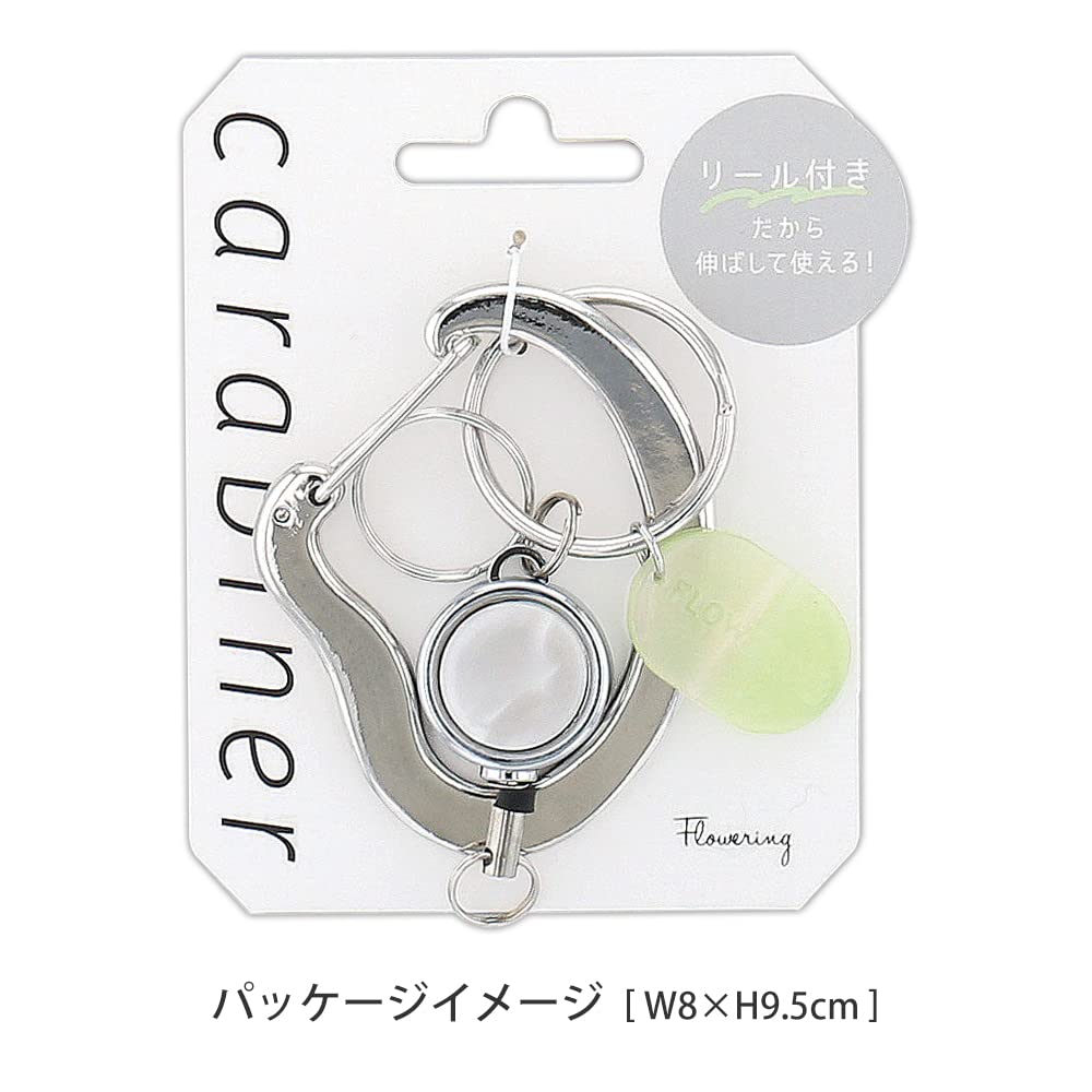 Carabiner Animal [FLOWERING] (with Reel) GKH0001-IV (Ivory)