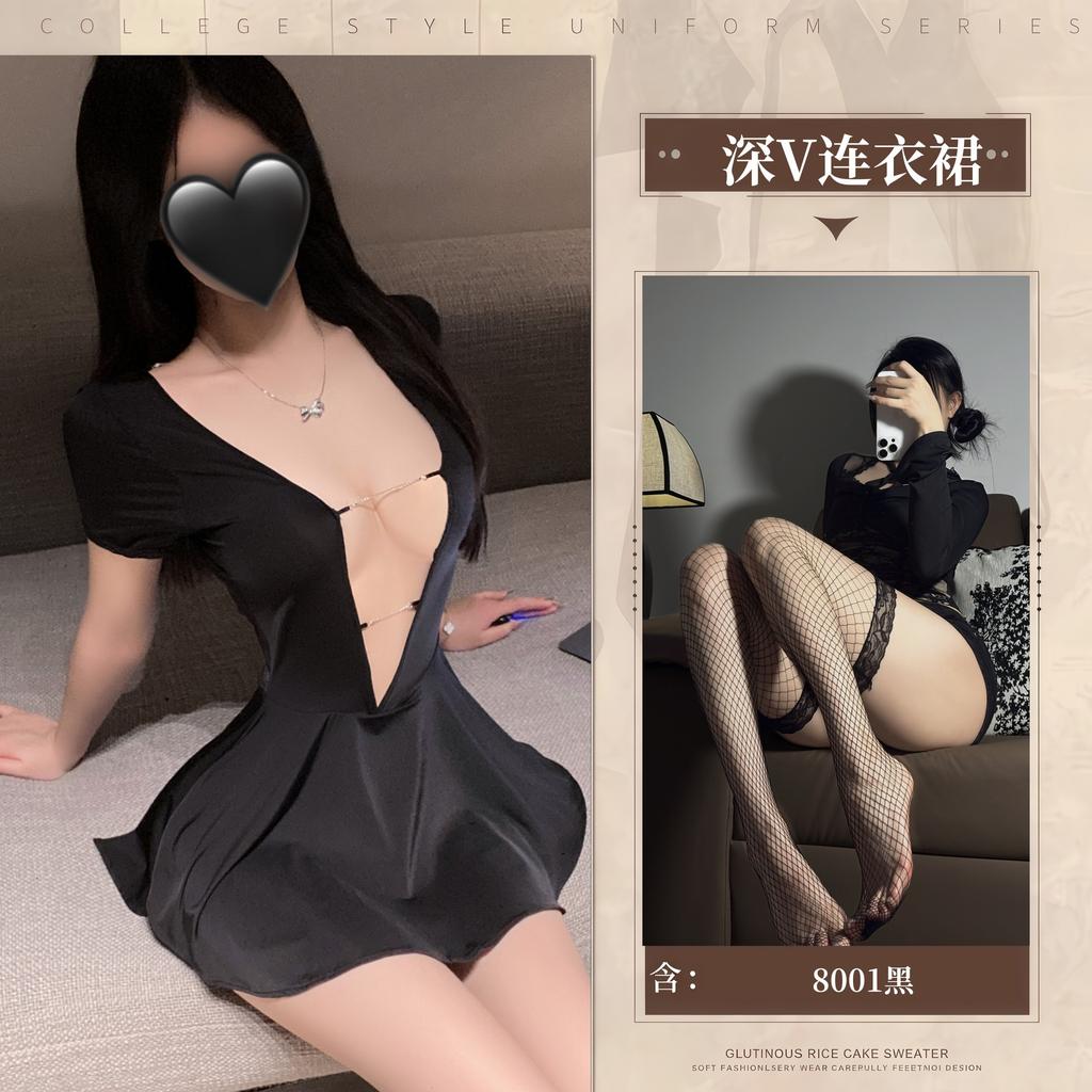 Night Club Style Deep V Diamond Chain Dress Perspective Empty Sexy Underwear Hot Big Halter Jumping Disco Dress Belly Cover Skirt