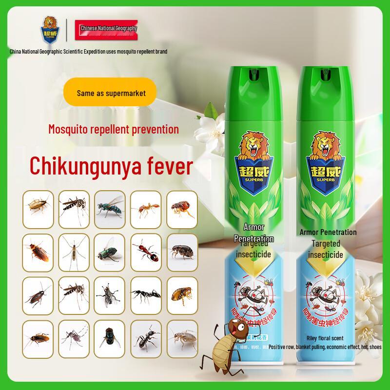 Chaowei Multi-Insect Killer Spray