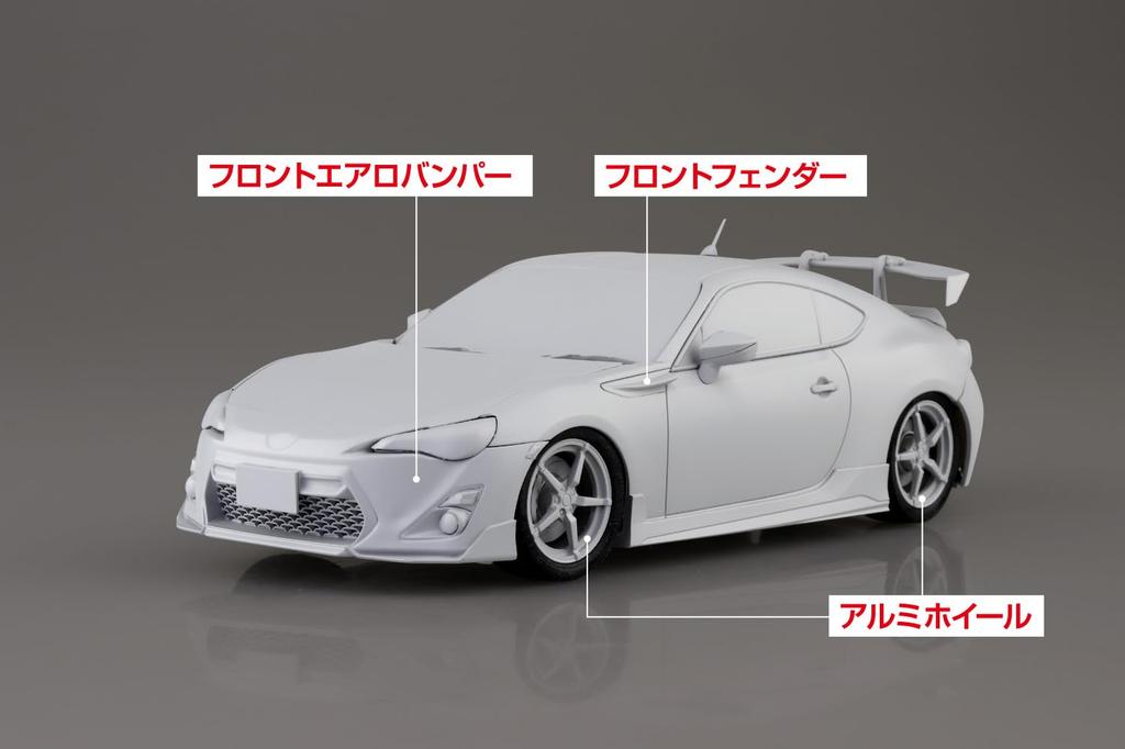 Aoshima Bunka Kyozai MF Ghost Katagiri Natsumu ZN6 TOYOTA86 Volume 14 Seaside Double Lane Specification Scale Plastic Model Co., Ltd. (AOSHIMA) No.4
