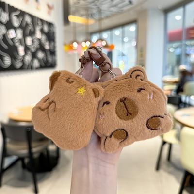 Kawaii Cartoon Capybara Plüsch-Schlüsselanhänger Anhänger Weiche Capybara Brosche Niedliche Neuheit Rucksack Dekoration Zubehör Geschenke