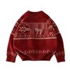 Fair Isle Retro Unisex Jacquard Pullover - Verdickter Rundhals Pullover für Jungen & Mädchen.