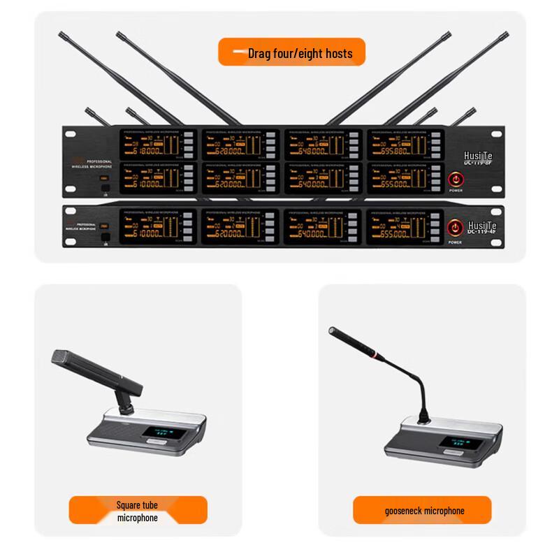Hust DC-119-4F Wireless 1-to-4 Desktop Conference Microphone System (CN version)