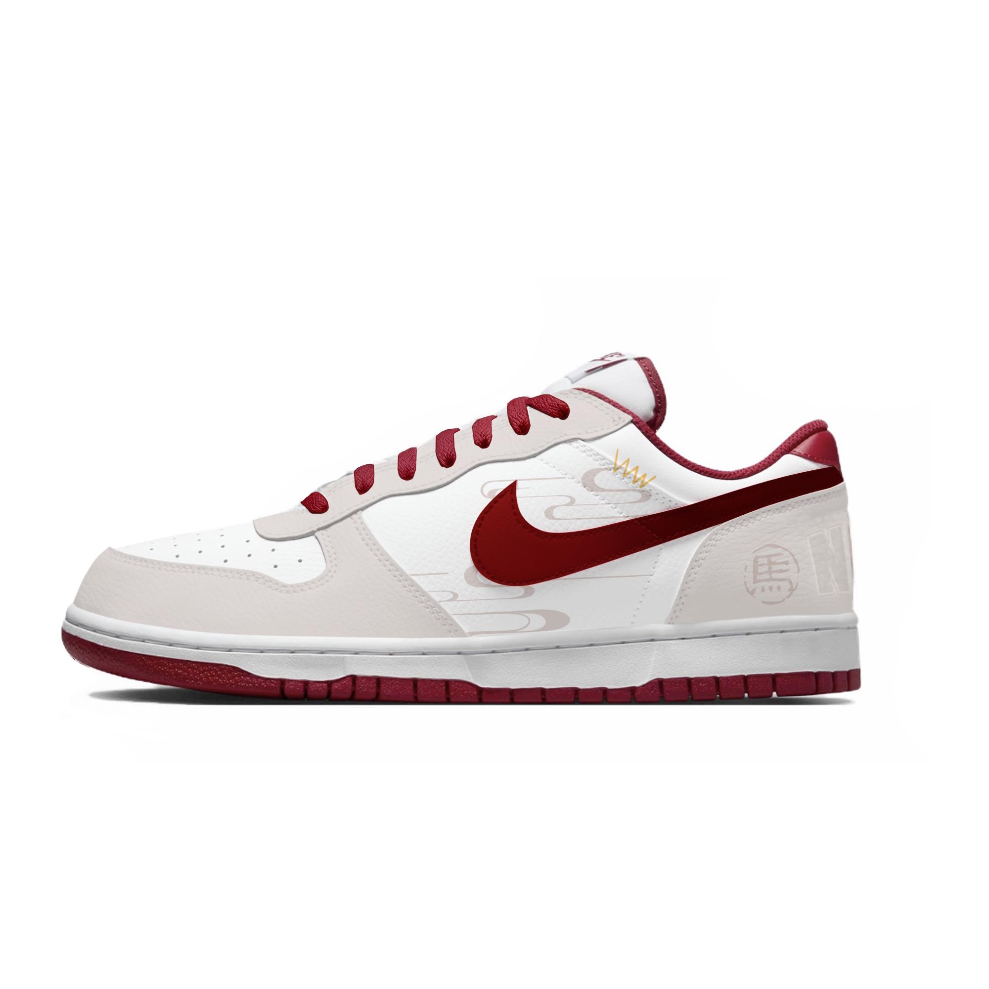 

Nike Big Lemon Joy Abrasion Resistant Breathable Abrasion Resistant Breathable Low top Skateboard Shoes Men s Ecru 355152-150(Team399-) 45
