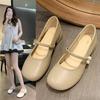 Mary Jane Shoes Women Chunky Heeled Single Shoes Square Heeled Low Heeled Shoes Gentle Soybean Shoes